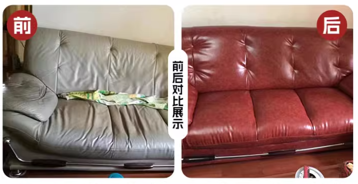 上海沙发换皮换布电话