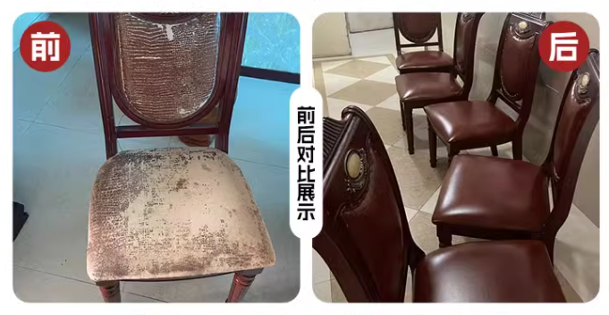 上海酒店沙发翻新布翻新皮