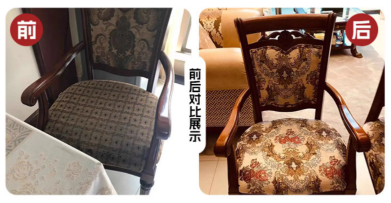 上海酒店沙发翻新换皮费用/>
<blockquote class=